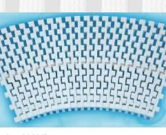 Polypropylene grating, Arc 25